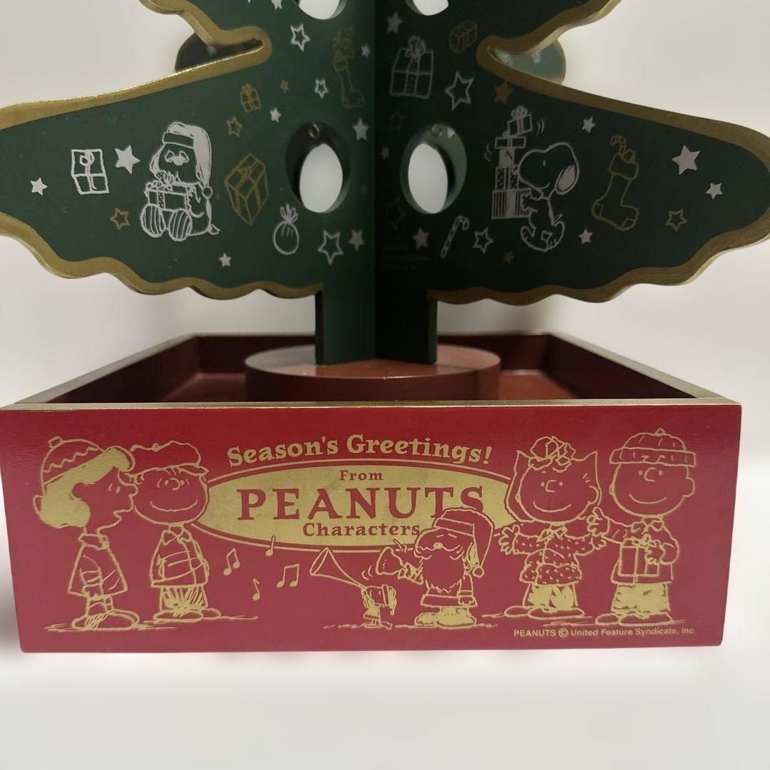 スヌーピー　PEANUTS クリスマスツリー アドベントカレンダー