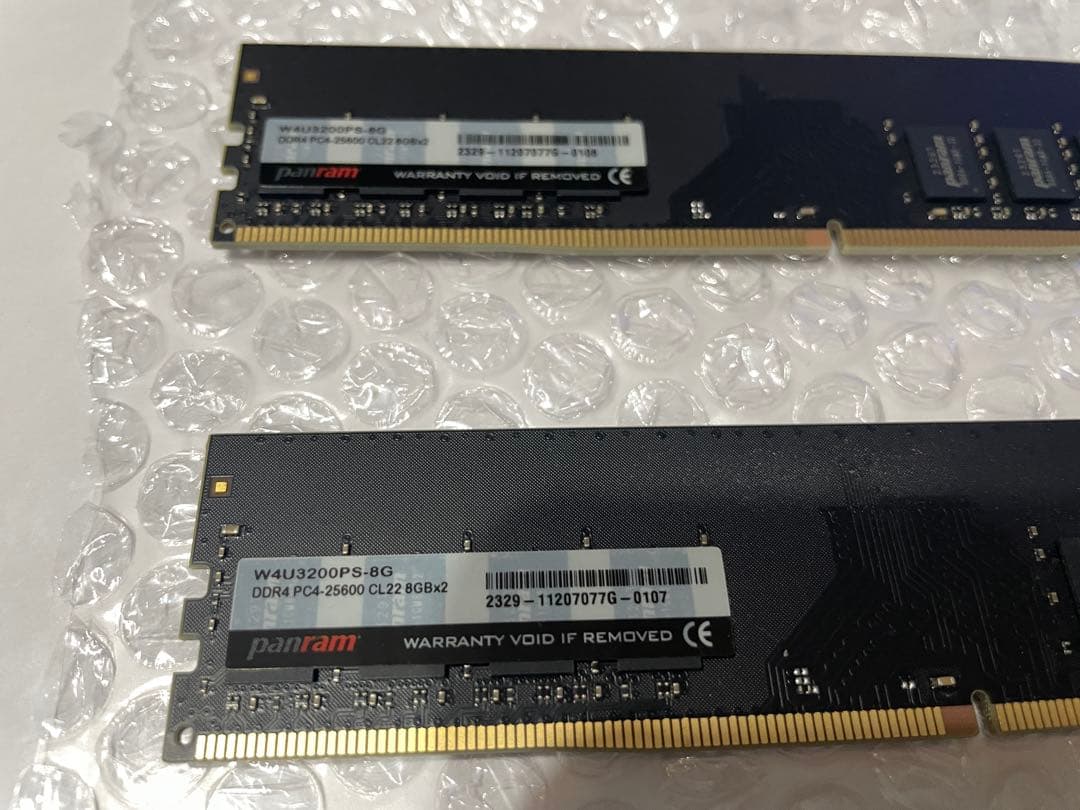 DDR4-3200 (PC4-25600) 8GB ×2枚 (16GB)