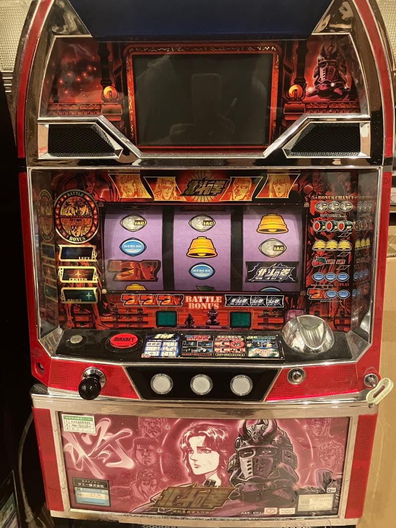 パチスロ北斗の拳4号機アミューズ基盤付き