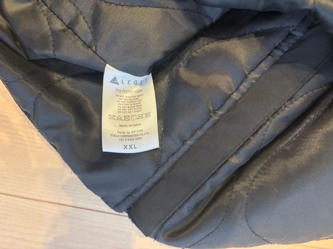 Legit ブラック ジャケット XXL バスケ