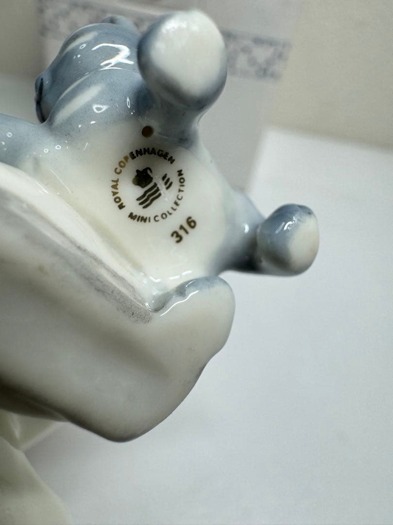 ロイヤルコペンハーゲン 2006年 スノーマン フィギュリン お母さん