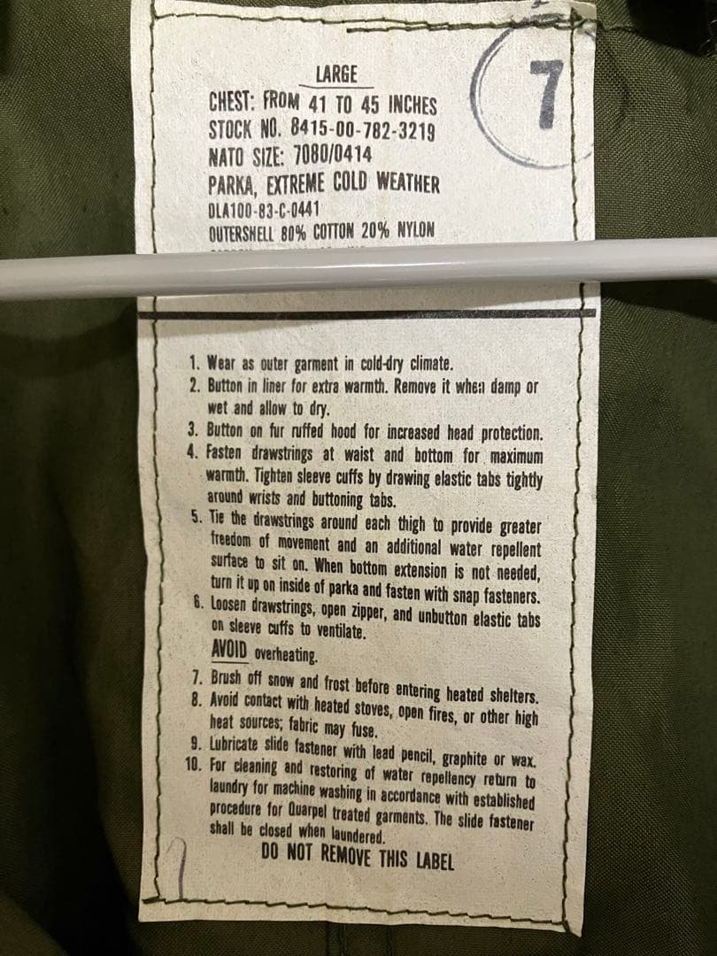 M-65 フィッシュテール パーカー フルセット Lサイズ