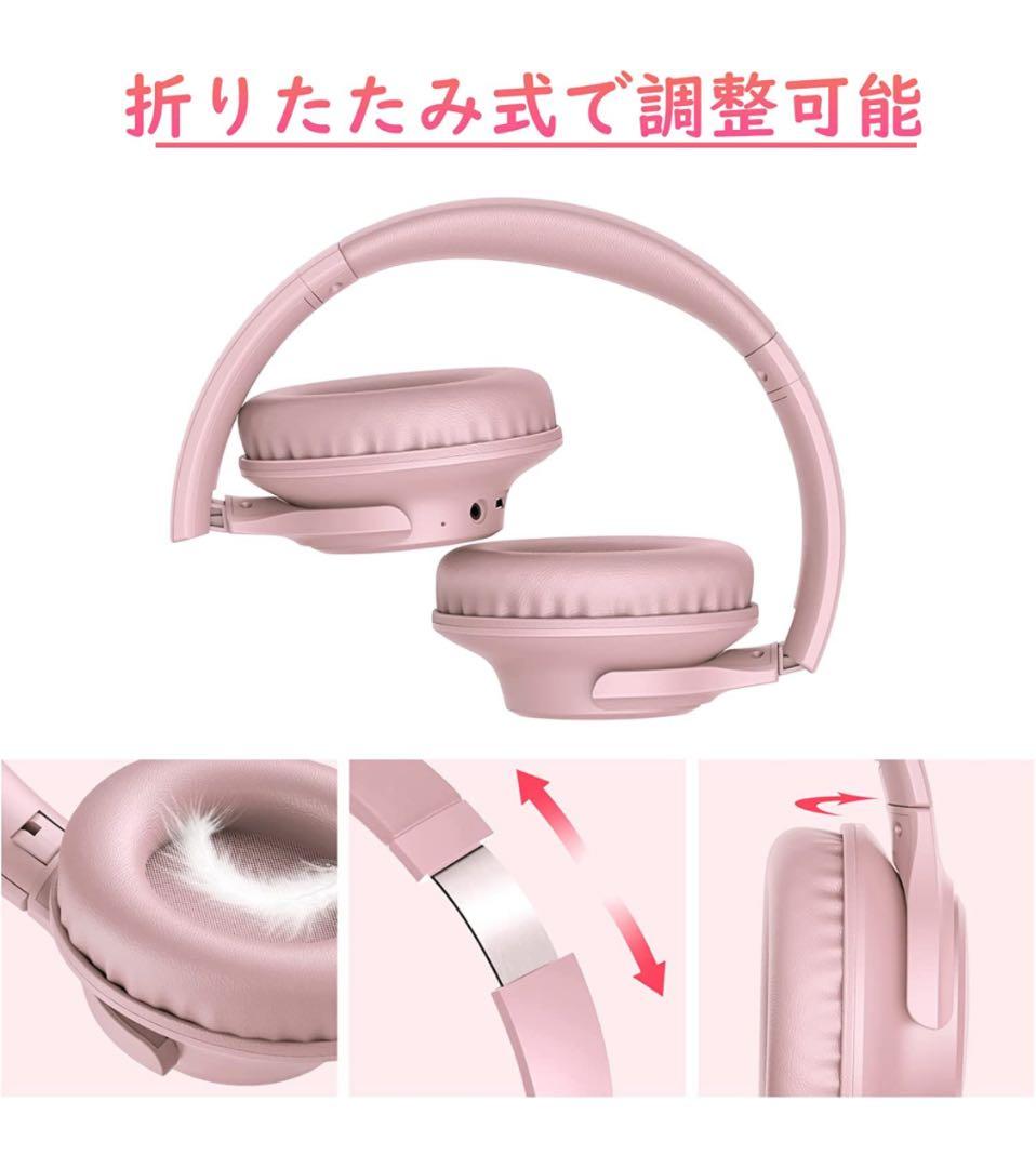 ワイヤレス ヘッドホン KVIDIO Bluetooth 5.0 55時間再生