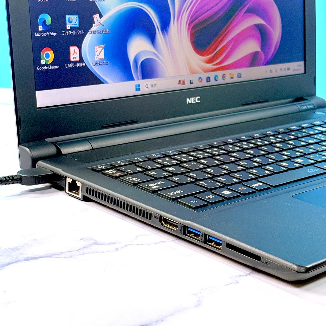 美品☆オフィス付！Corei7・8GB・SSD500・Win11・ノートパソコン