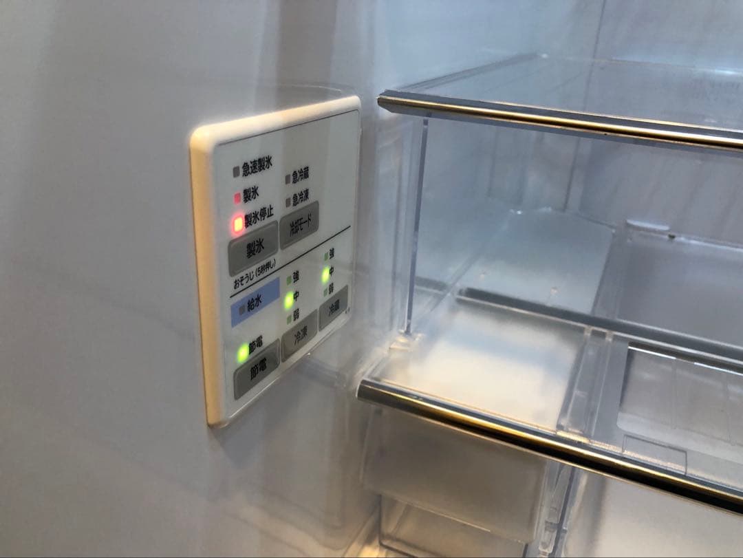 HITACHI R-S40K 冷蔵庫 401L ホワイト 2020年製