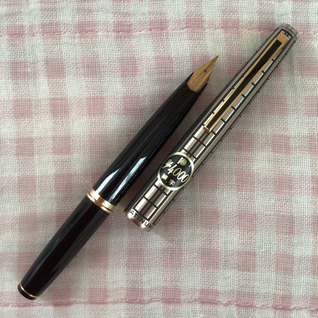 プラチナ 14K 14金 万年筆 ショート 細字 蝕刻 食刻 黒 廃盤