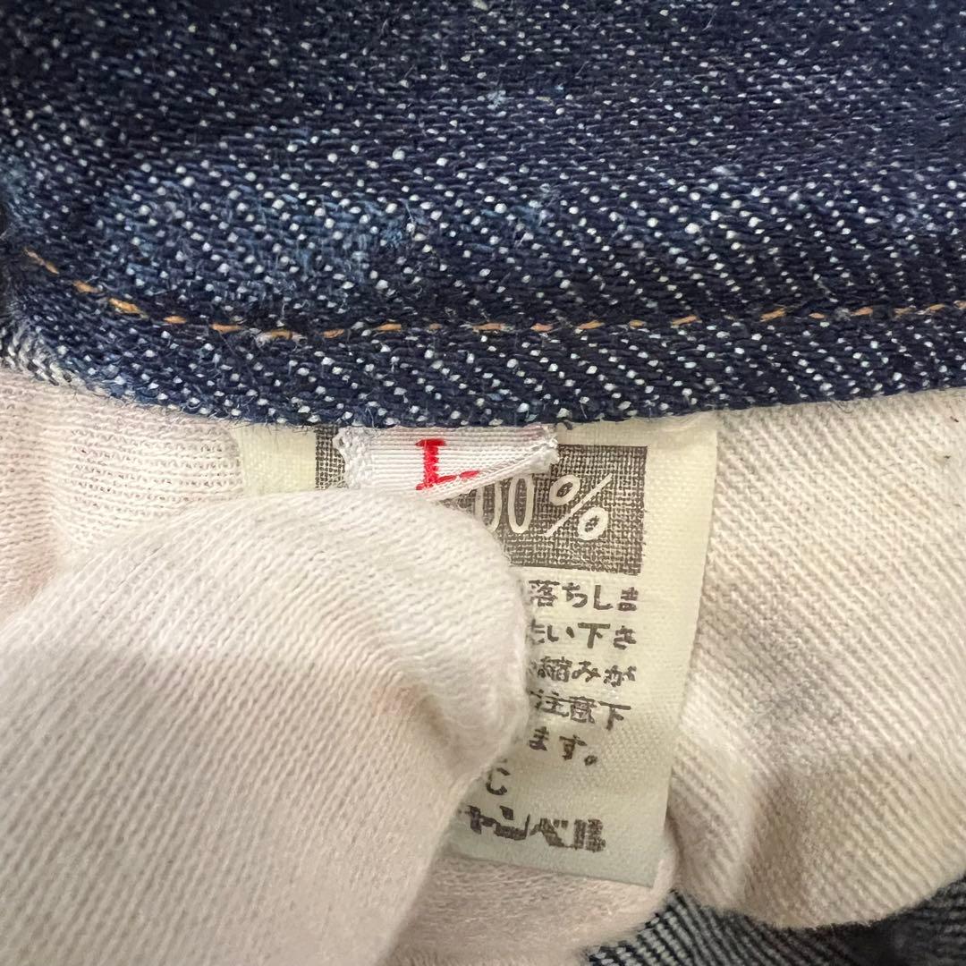 イチロー⭐️７０ｓ　レアブランド⭐️McCampbell オーバーオール　Ｌ