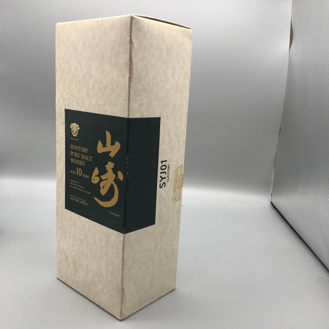 280 サントリー 山崎10年 ピュアモルトウイスキー 40度 グリーンラベル