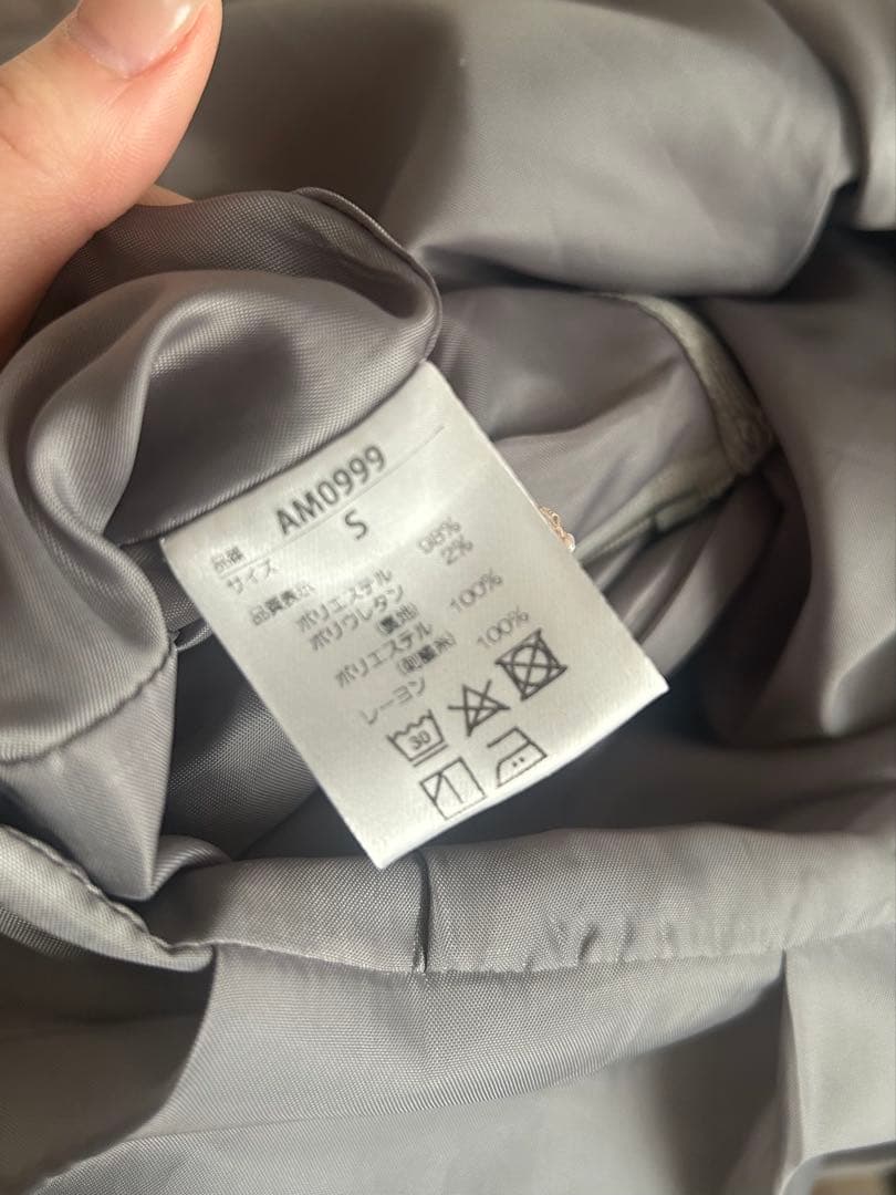 即日発送andmary Karen knit set mini dress