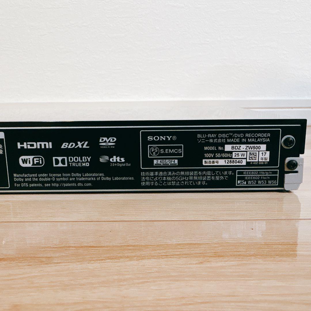 ✨動作品✨ SONY Blu-ray DVDレコーダー BDZ-ZW500
