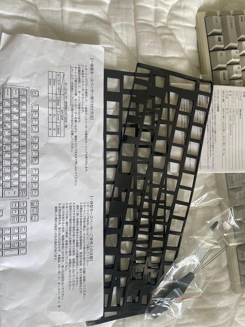 Real force 日本語配列 USBキーボード 付属品付