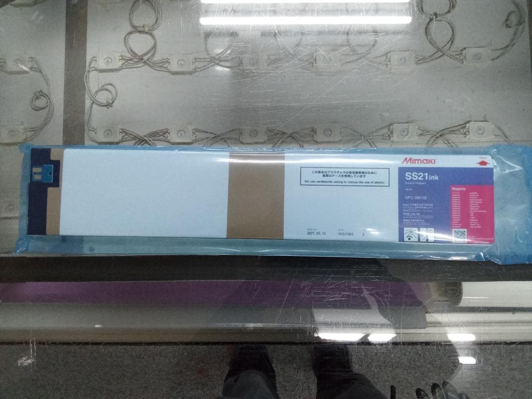 【正規品・未使用】MimakiSS21インク4色＋メンテナンス液14セット