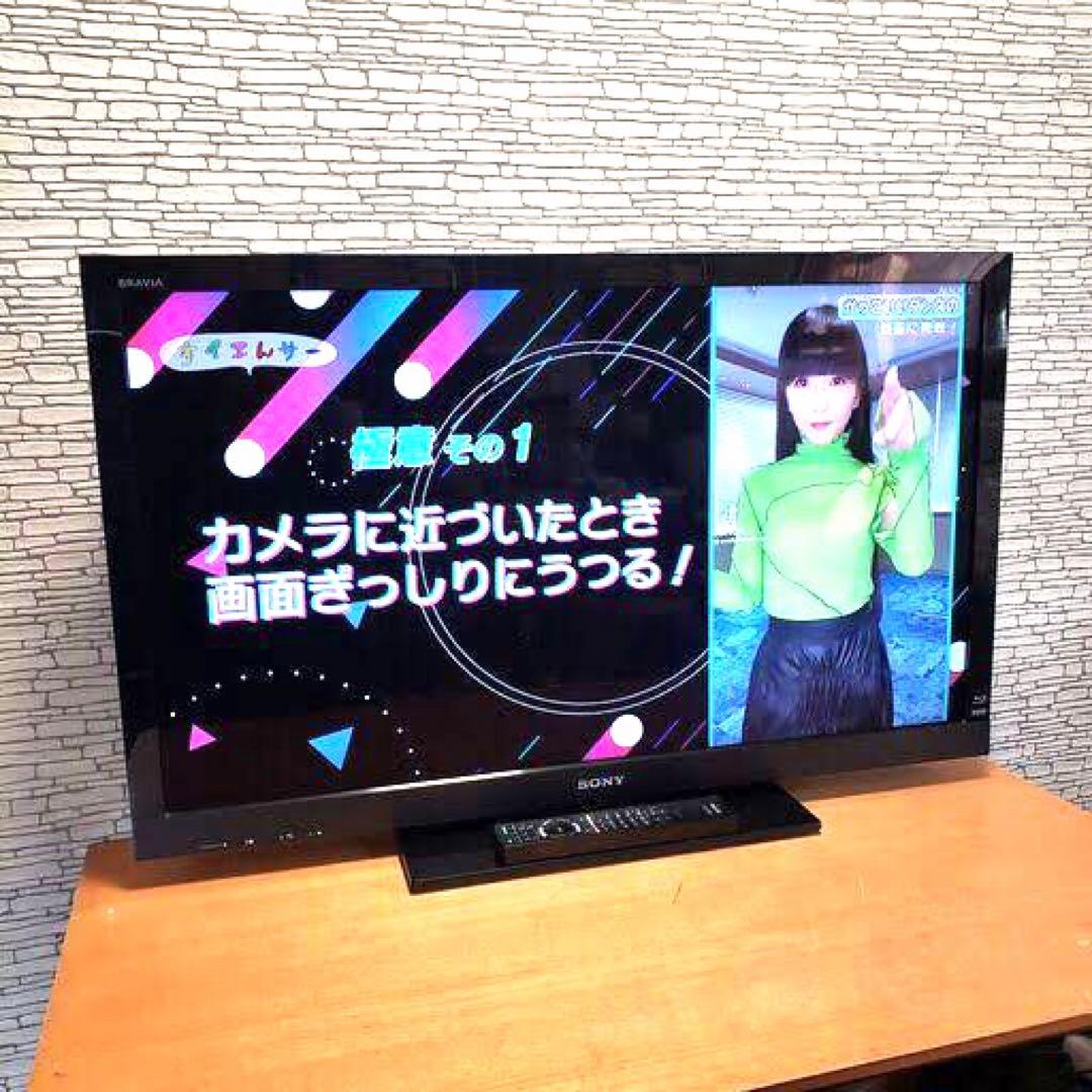 ★BRAVIA KDL-40HX80R ( HDD内蔵＋BDレコーダー録画機能)