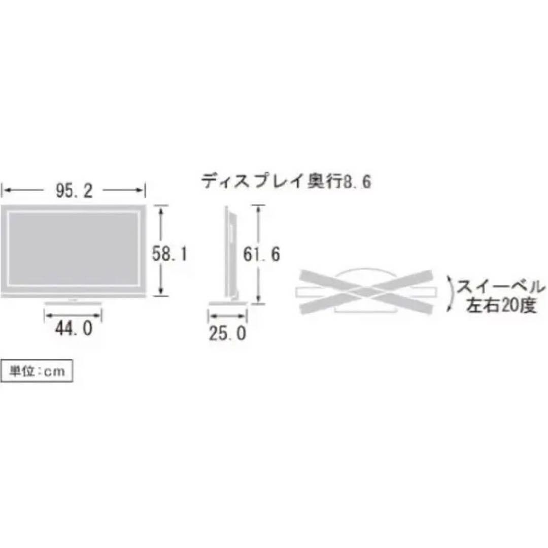 ★BRAVIA KDL-40HX80R ( HDD内蔵＋BDレコーダー録画機能)