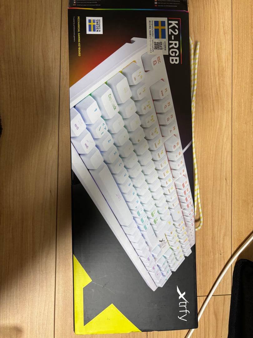 Xtrfy K2-RGB ホワイト