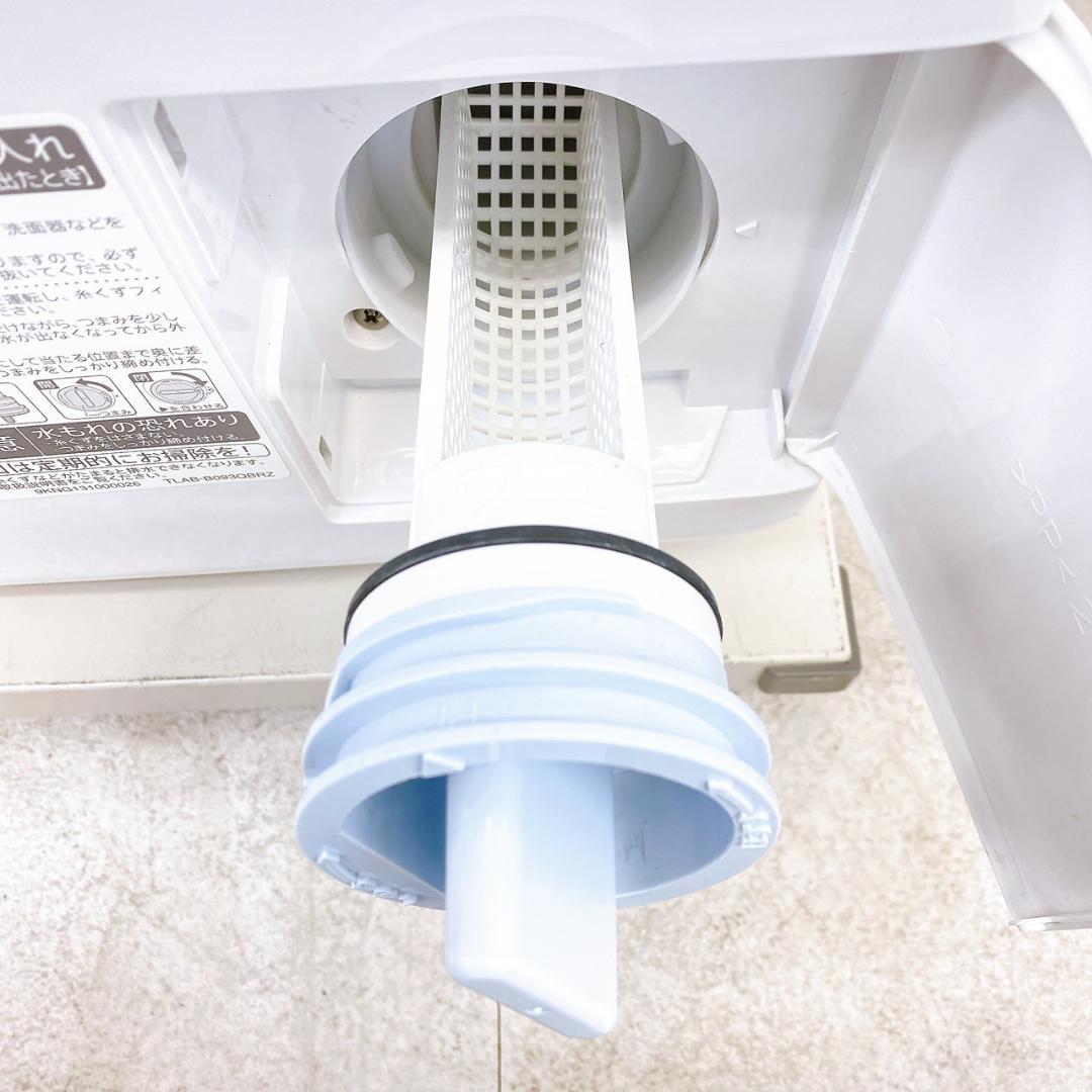 SHARP ES-S7H-WR 7kg 乾燥3.5kg 2023年製