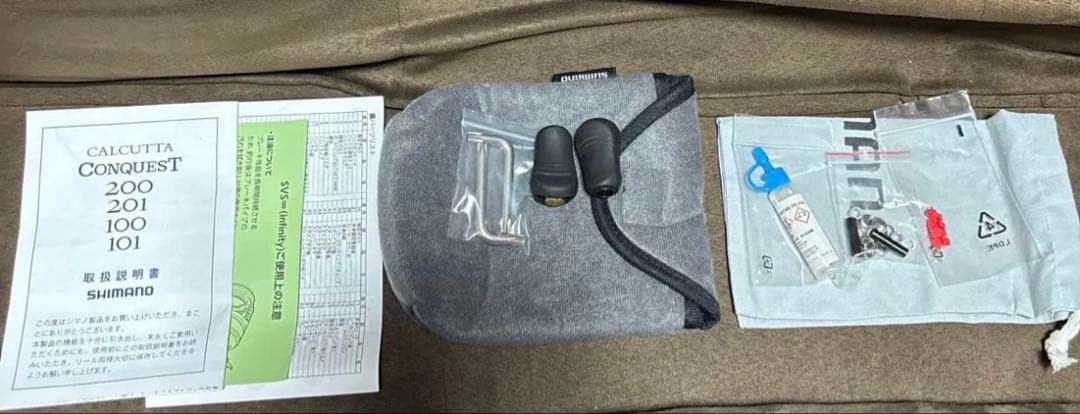 シマノ 14 カルカッタコンクエスト 200 ノーマルギヤ 右ハンドル 美品