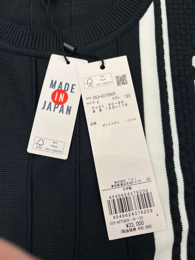 PEARLYGATES 053-4270905 定価33,000円 新品タグ付