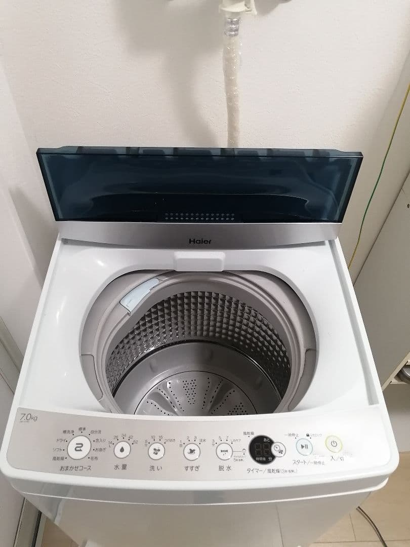 【ジャンク】Haier 縦型洗濯機 JW-C70C 7kg ハイアール
