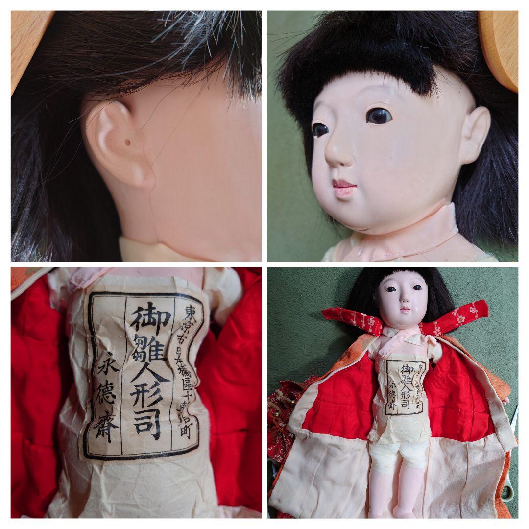 希少 修復済 永徳齋銘 大正期の光龍斎 滝澤義豊 42㎝ 市松人形 アンティーク