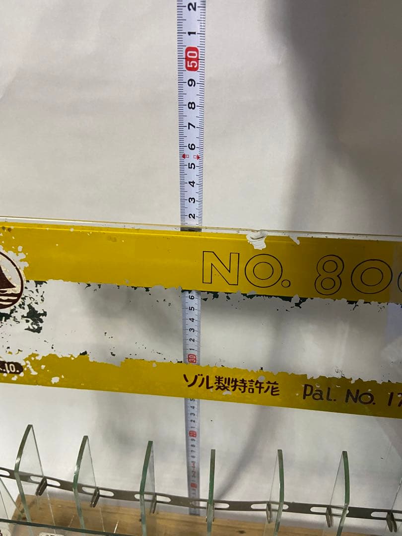 昭和レトロ ヨット鉛筆 販売用ディスプレイケース ガラス 店舗用什器 当時物