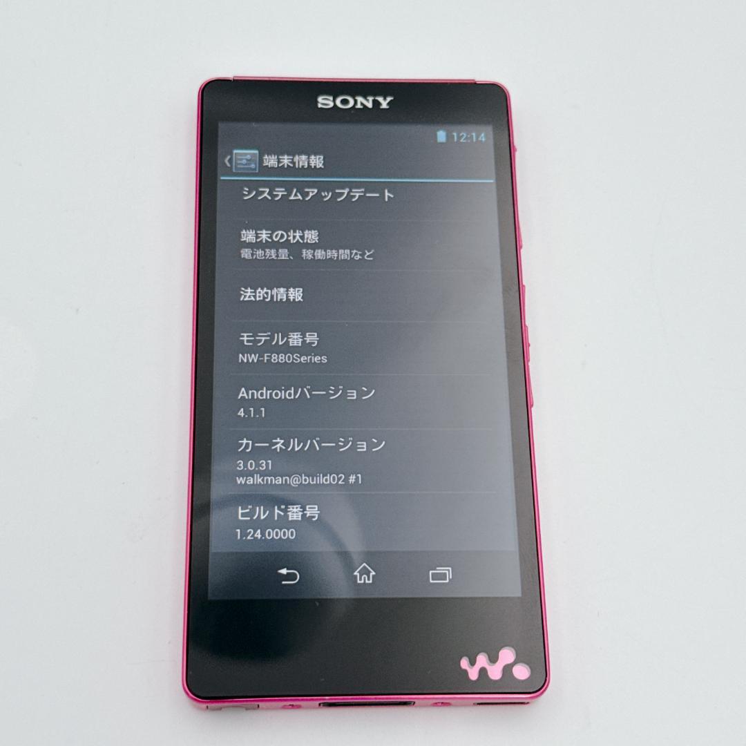 【ほぼ未使用】SONY WALKMAN NW-F886 ピンク ハイレゾ対応