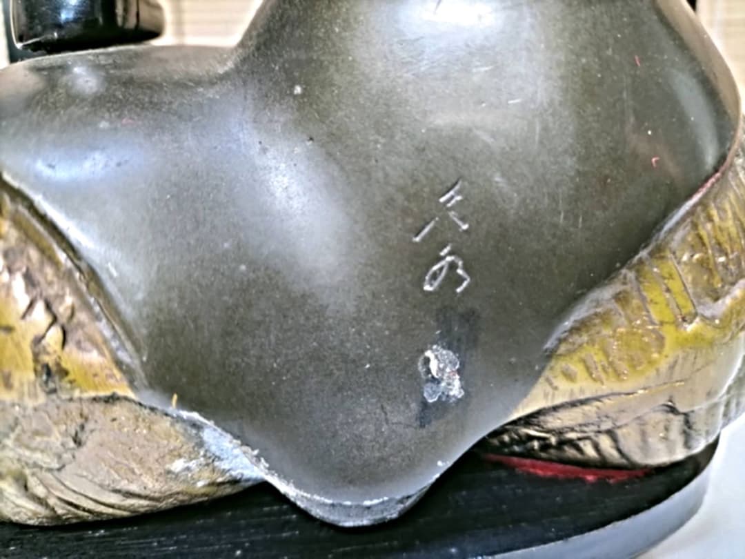 大黒様 台座付き❤️