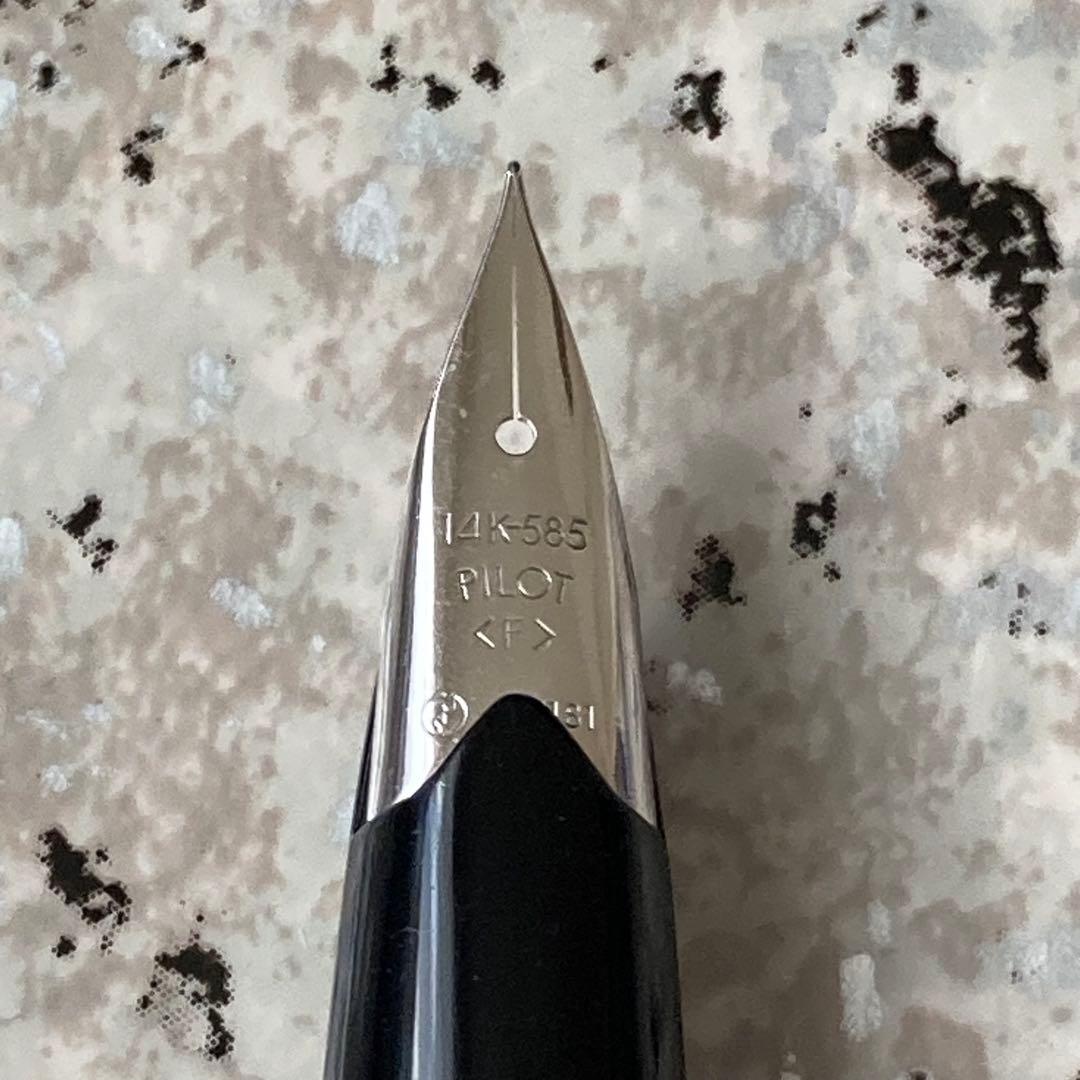 #077 未使用品 万年筆 パイロット PILOT Elite 半格子 14k