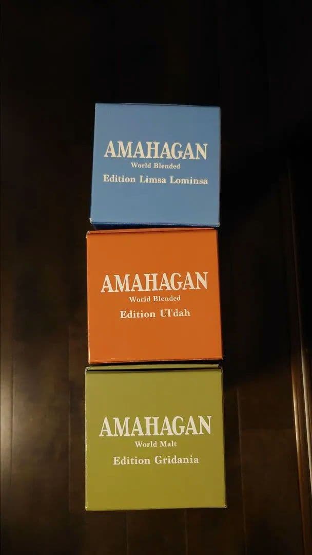 ファイナルファンタジー ウイスキーセット 3本