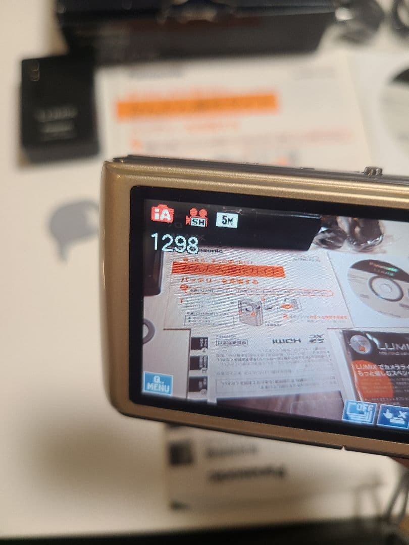 ✨美品✨Panasonic LUMIX DMC-FX70 ゴールド