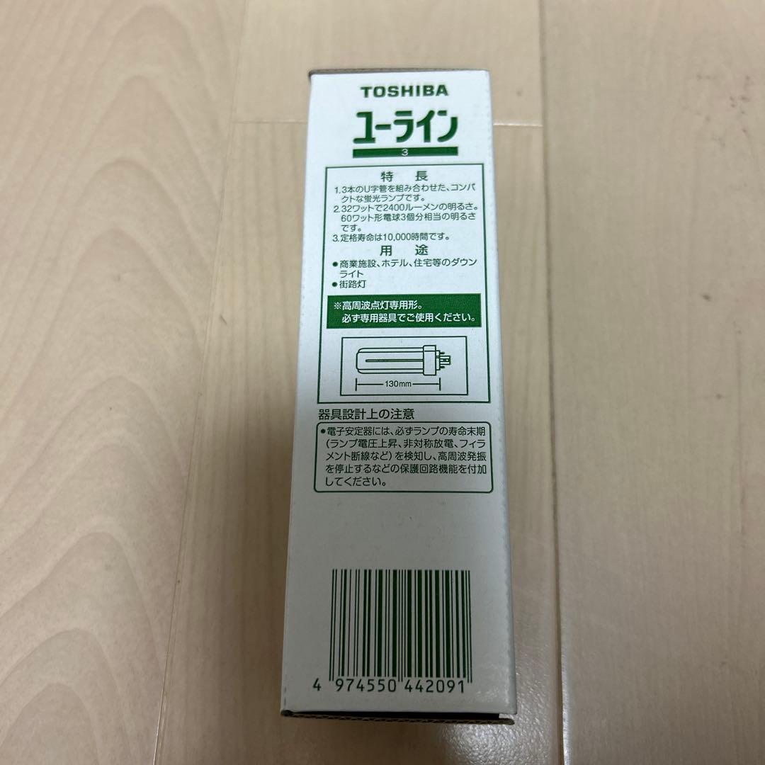TOSHIBA ユ-ライン FHT32EX-N-K/2 32W 蛍光灯 12個