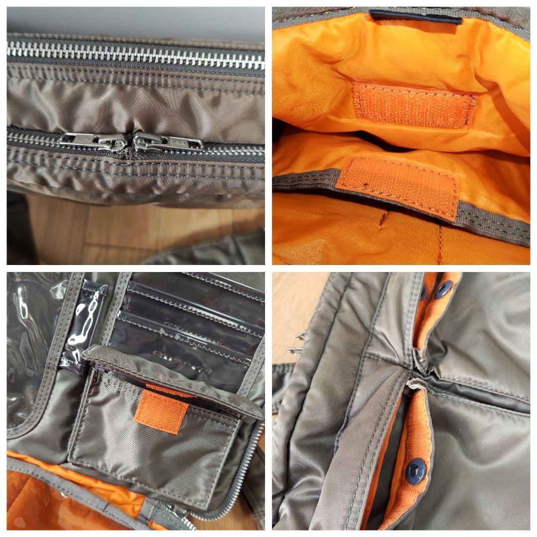 希少 廃盤 PORTER タンカー ショルダーバッグ 2層 グレー 玉虫色 茶