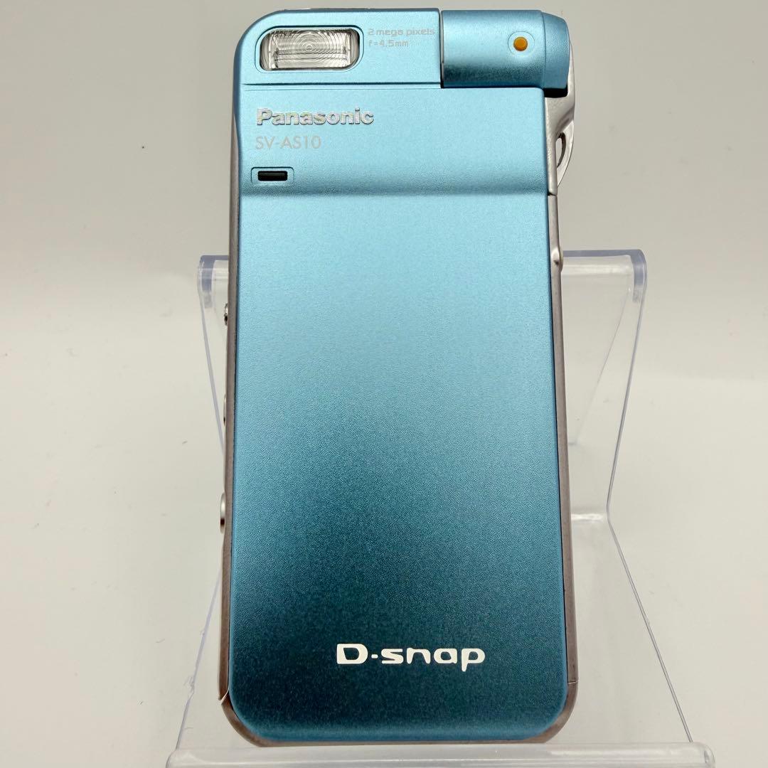 【希少：新品】Panasonic SV-AS10 SDマルチカメラ ブルー