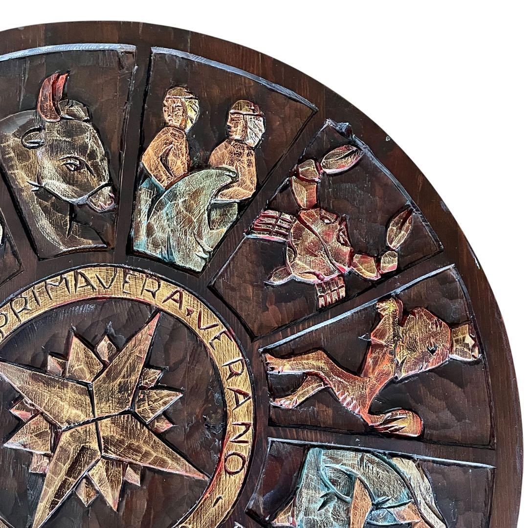 スペイン ビンテージ 彫刻 ラウンド 丸 ローテーブル ガラス天板 直径80cm