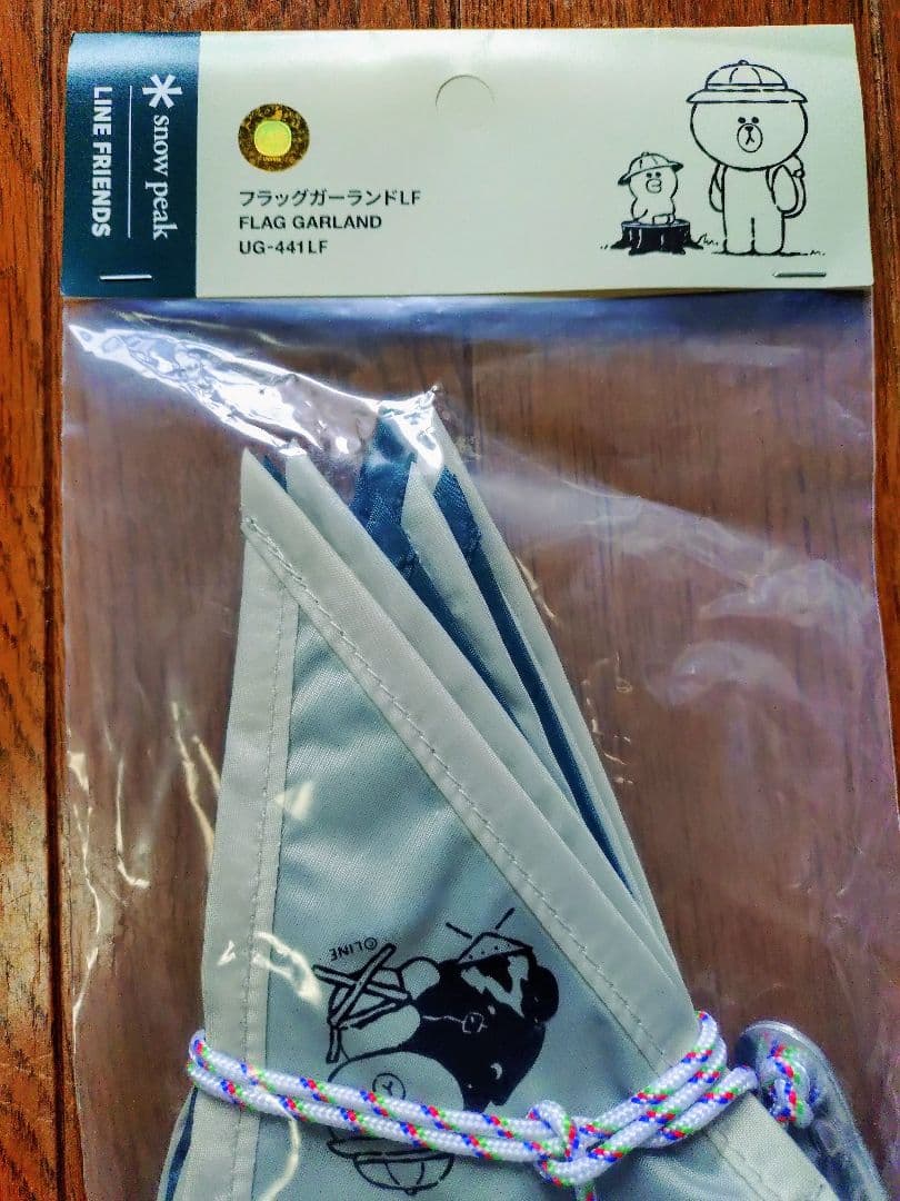 【新品未使用】スノーピーク ガーランド ラインフレンズ UG-441LF