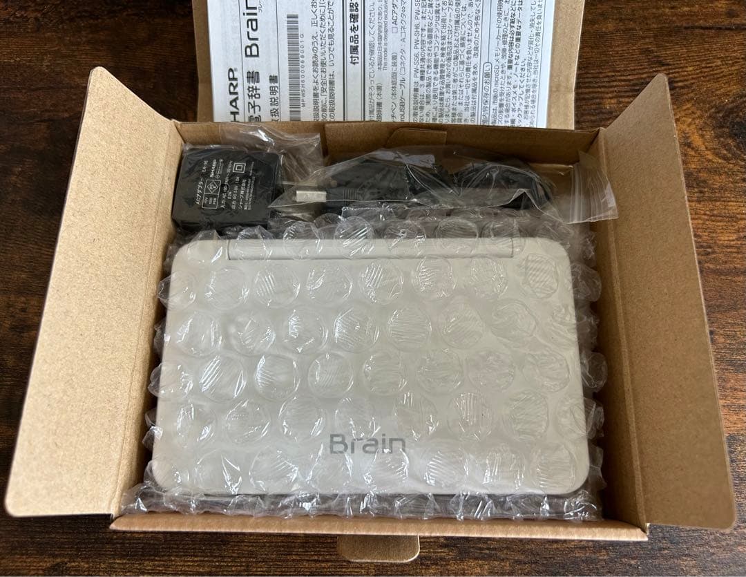 電子辞書Brain PW-SS6 高校生向け上位モデル