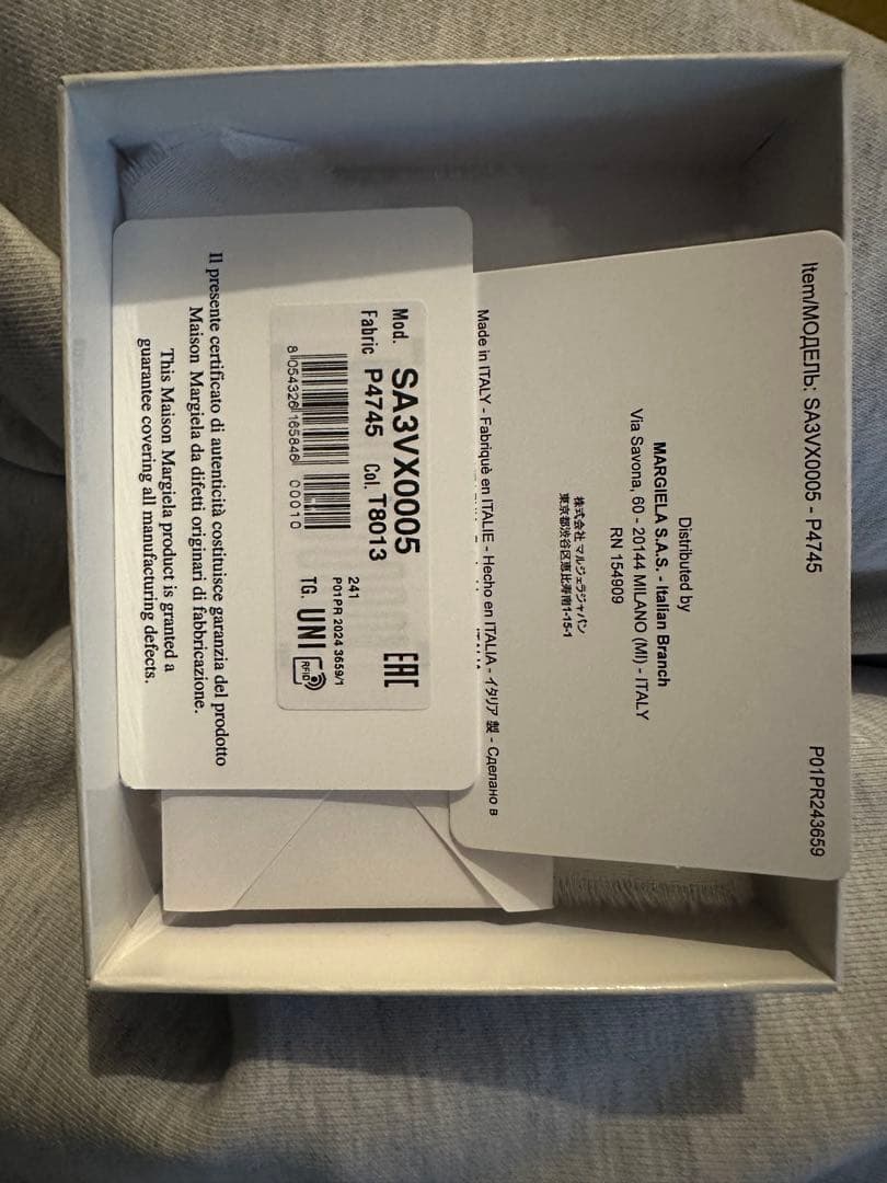 新品未使用マルジェラ Maison Margiela 4ステッチ カードホルダー