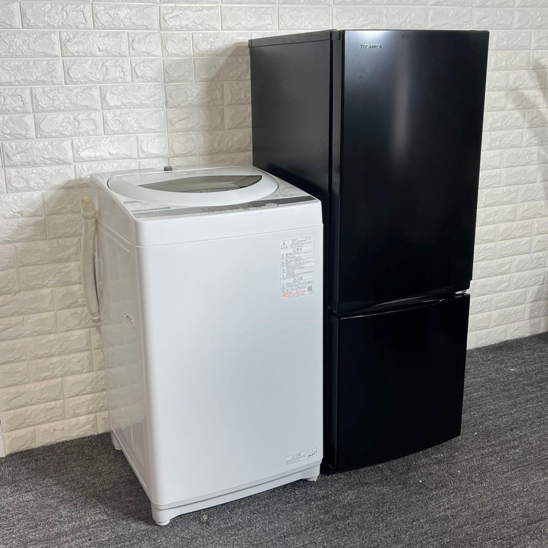 TOSHIBA 家電セット 冷蔵庫 153L 洗濯機 5kg 高年式 C181