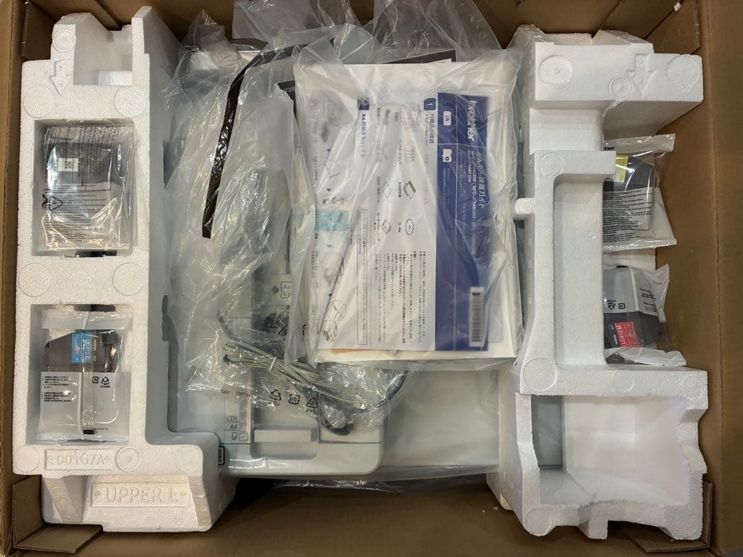 ブラザー プリンター A3インクジェット複合機 MFC-J7100CDW