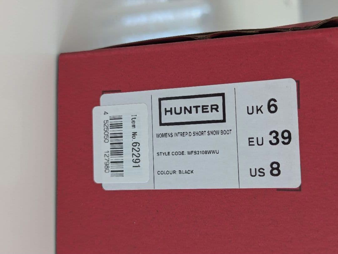 ◯【新品・未使用・未試着】ハンター　スノーブーツ
