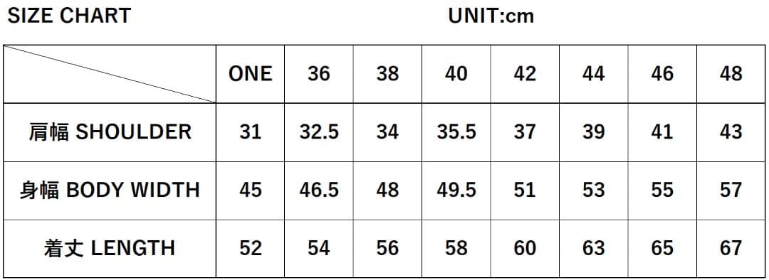 週末セール　アナトミカ　bbベスト　46　ごま塩