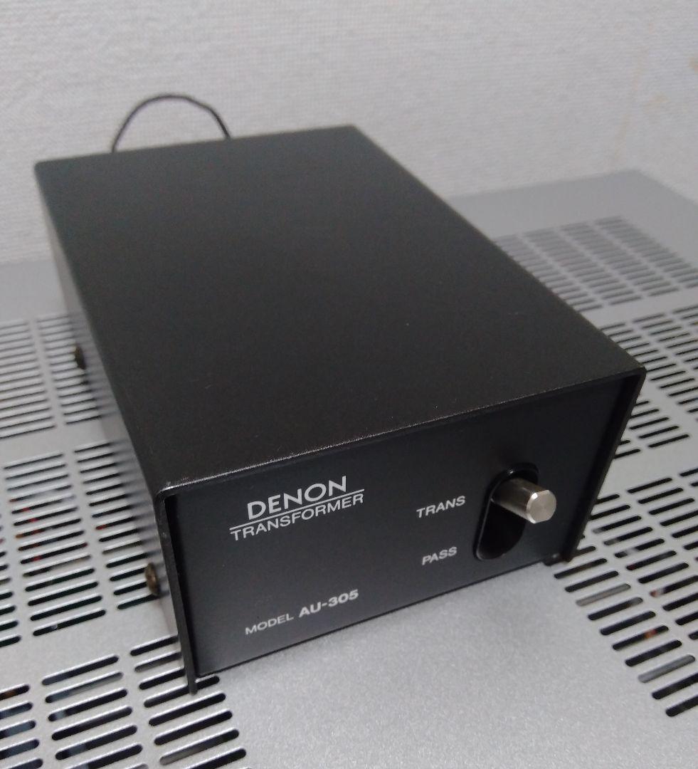 デノン MC(DL-103等)用 昇圧トランス AU-305 動作良好 綺麗な品