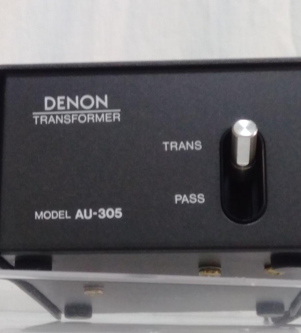 デノン MC(DL-103等)用 昇圧トランス AU-305 動作良好 綺麗な品