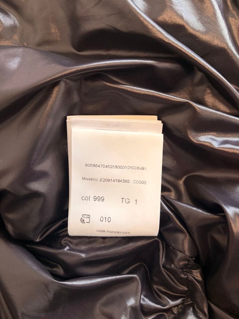 Moncler ブラック ダウンジャケット サイズ1