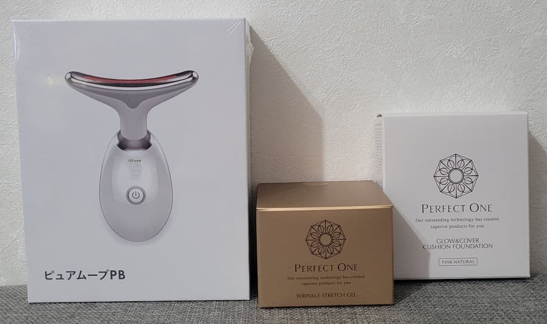 パーフェクトワン 薬用リンクルストレッチジェル & LED美顔器セット