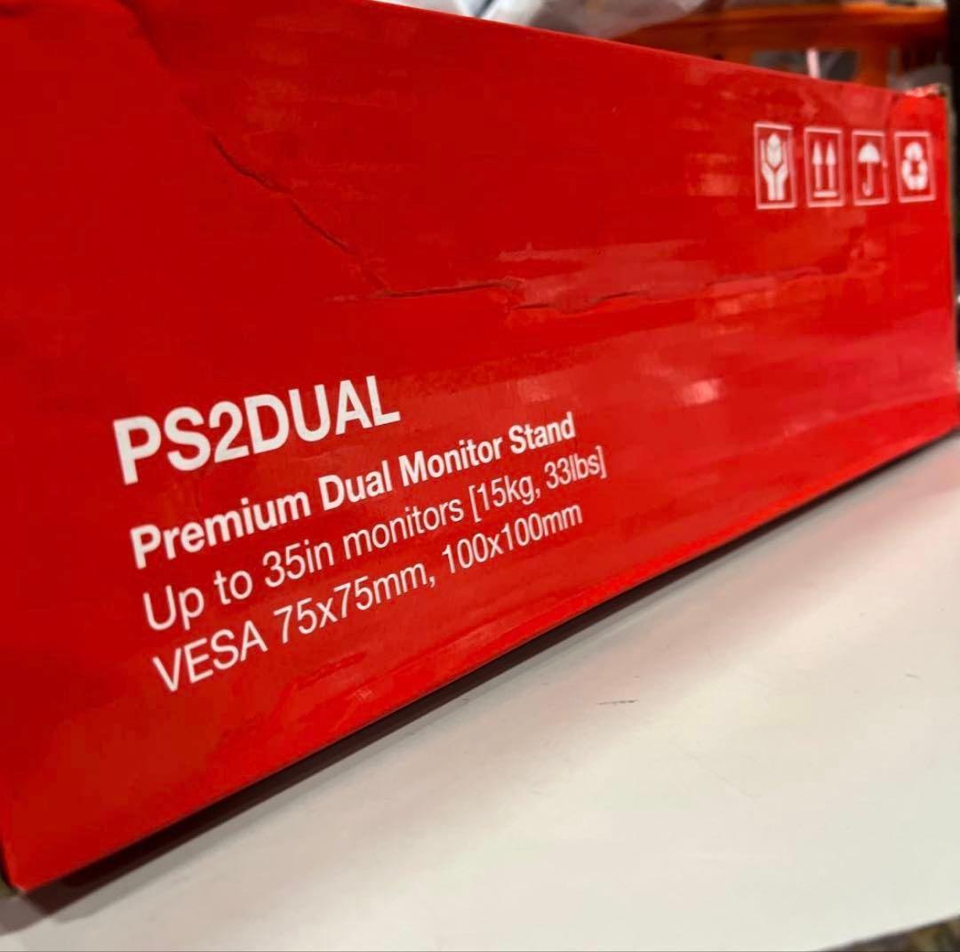 Pixio PS2D White モニターアーム デュアル ホワイト