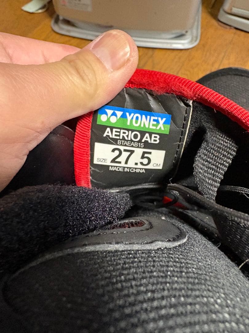 タ*イ様 26500→17000 YONEX スノーボードブーツ 黒/赤　27.