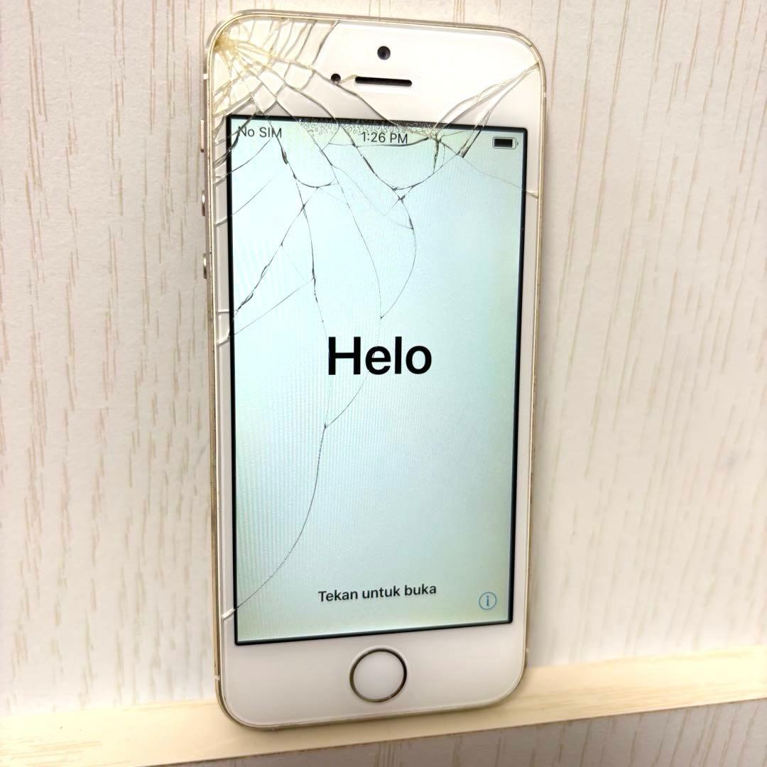 iPhone5s アイフォン本体　ゴールド 画面ひびあり　SIMフリー