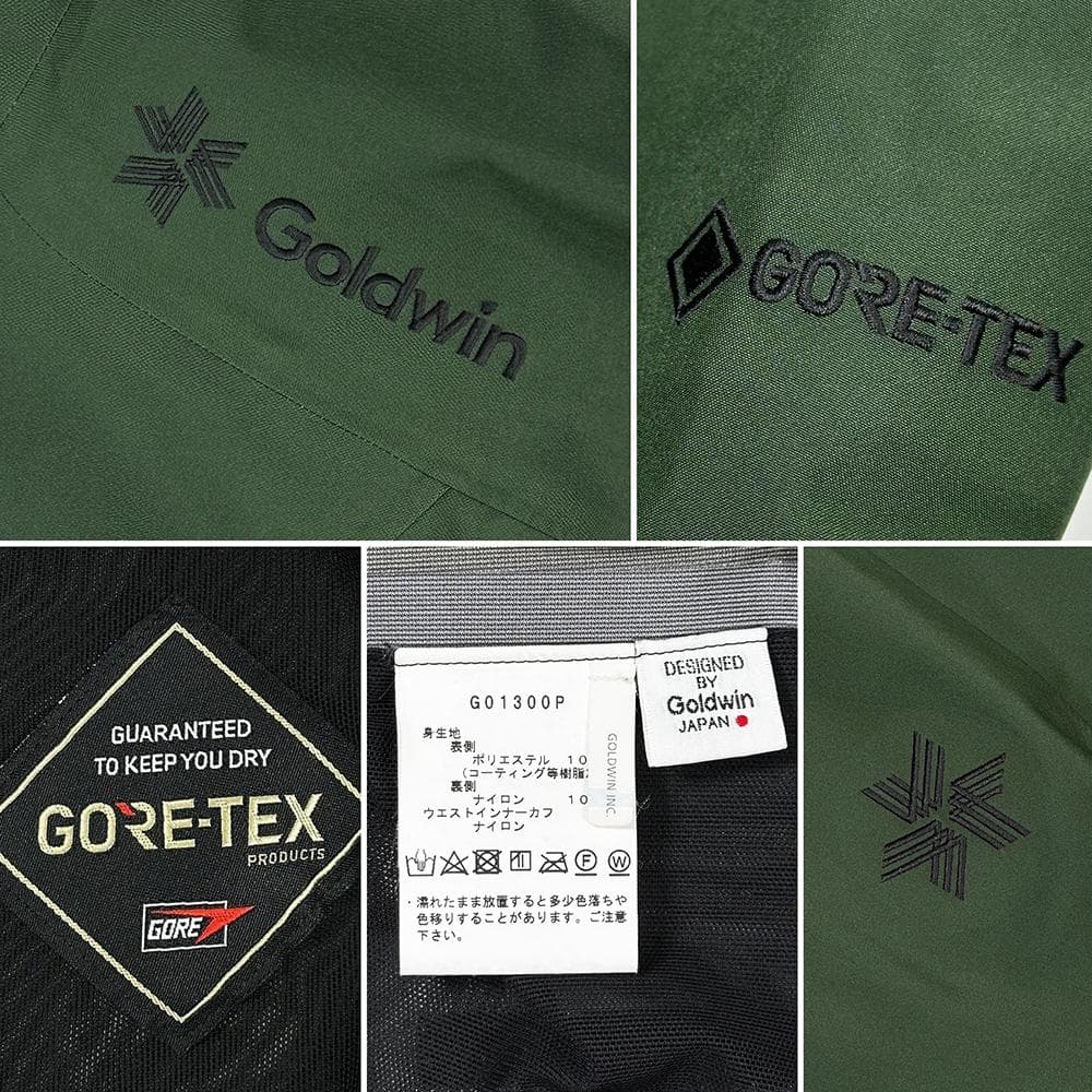 GOLDWIN GORE TEX 3L JACKET サイプレスグリーン 極美品