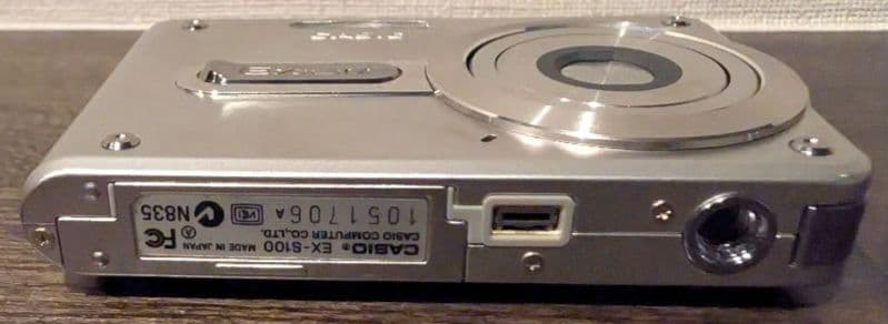 付属品付 CASIO EXILIM EX-S100 コンパクト デジタルカメラ